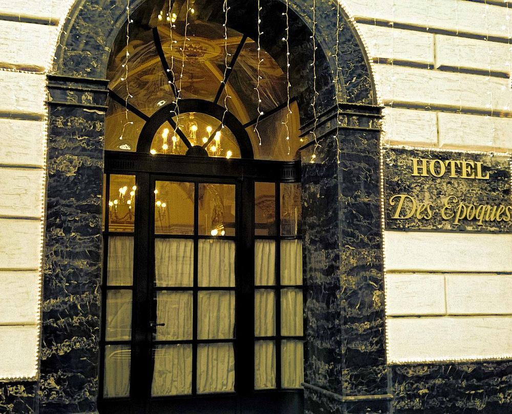 Hotel Des Epoques Ρώμη Εξωτερικό φωτογραφία