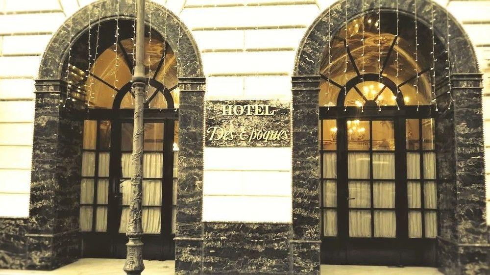 Hotel Des Epoques Ρώμη Εξωτερικό φωτογραφία